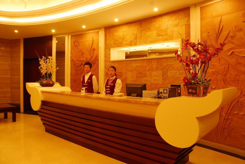 Best Western Hengfeng Hotel Putian Wnętrze zdjęcie